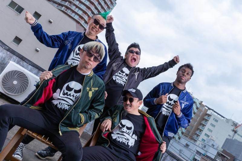 ナスカジャン2023（フマナブラック＆ブラック）[廃盤] - ホラーに