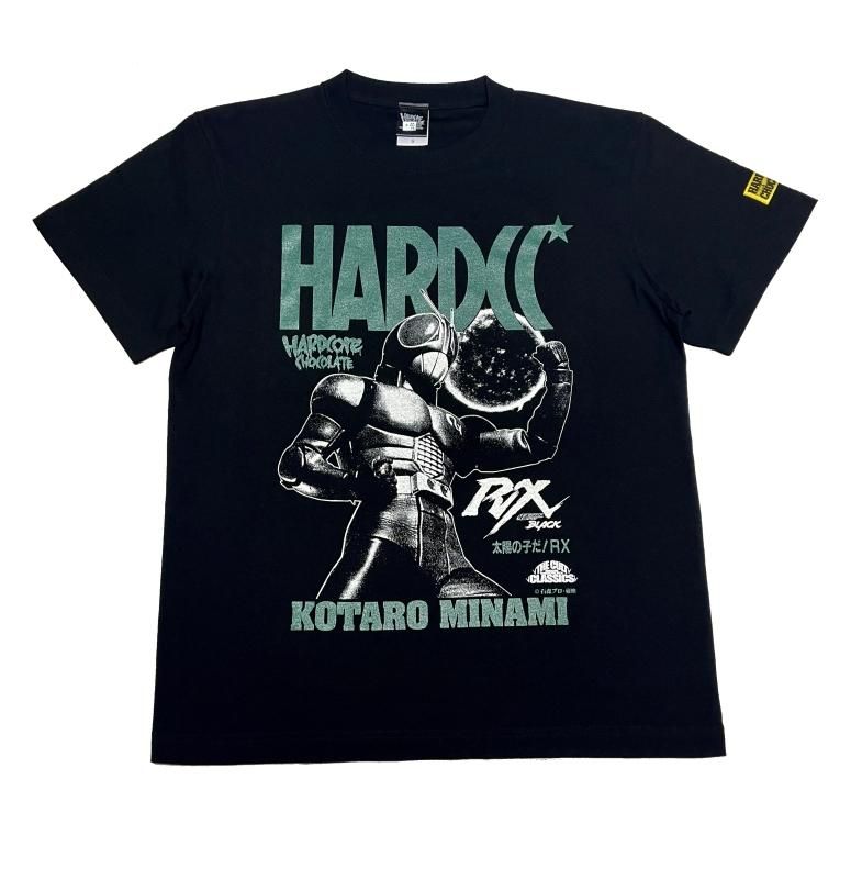 仮面ライダーBLACK RX（サンバスク・ブラック）[廃盤] - ホラーに