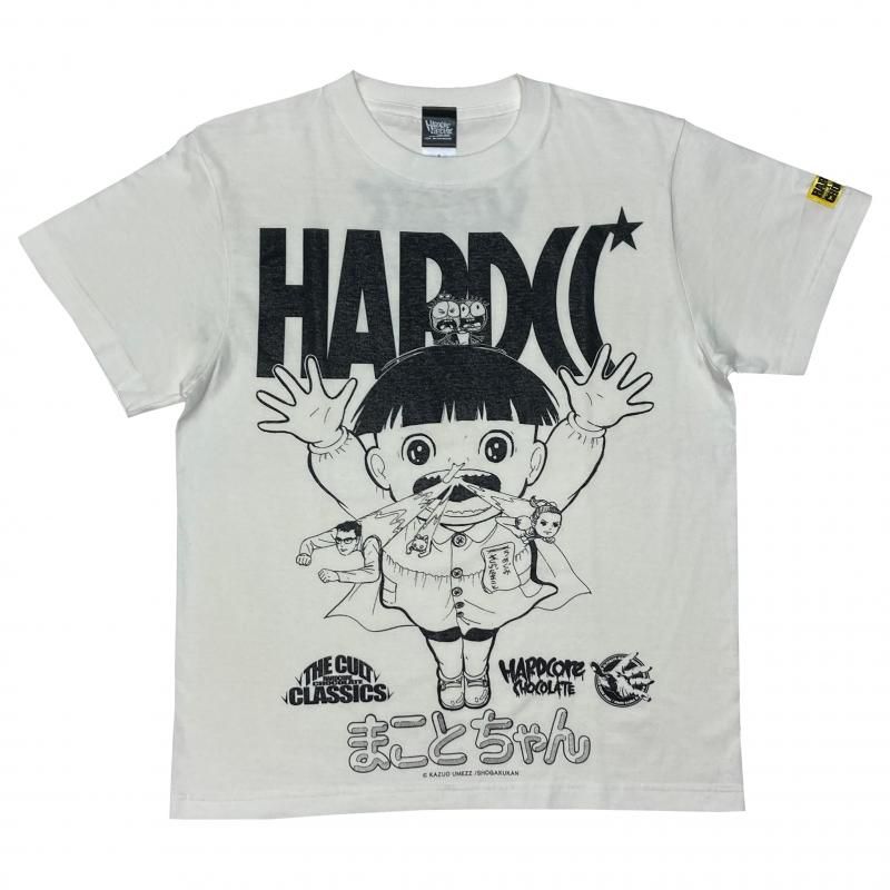 まことちゃん（だじげでバニラホワイト） - ホラーにプロレス