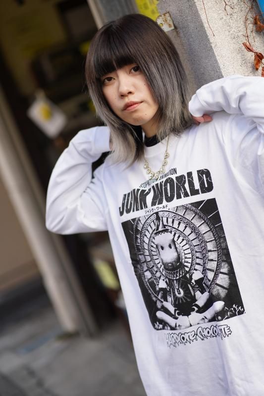 JUNK WORLD/118年後… ロングスリーブTシャツ（ホワイト） - ホラーに
