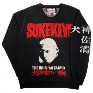 さらば宇宙戦艦ヤマト/ロングスリーブ（沖田十三・ネイビー）[廃盤