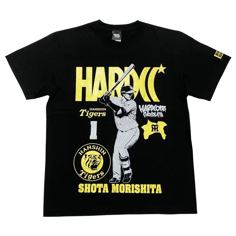 阪神タイガース×ハードコアチョコレート(#1 森下 翔太)[廃盤] - ホラー