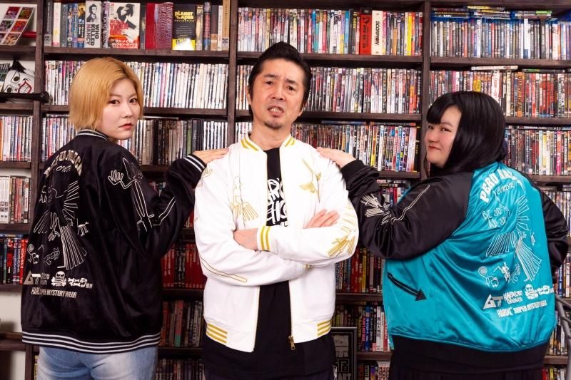 ナスカジャン2024別珍（メヒア・ブラック） - ホラーにプロレス