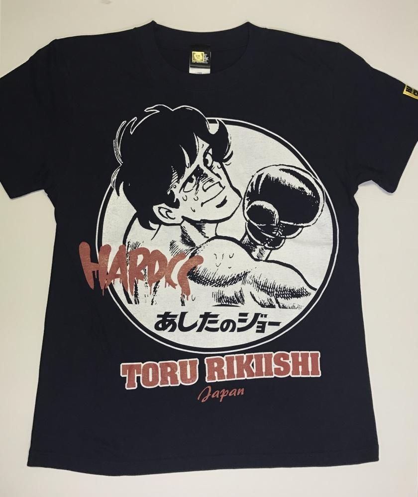 力石徹/TORU RIKIISHI(特等ネイビー)[廃盤] - ホラーにプロレス