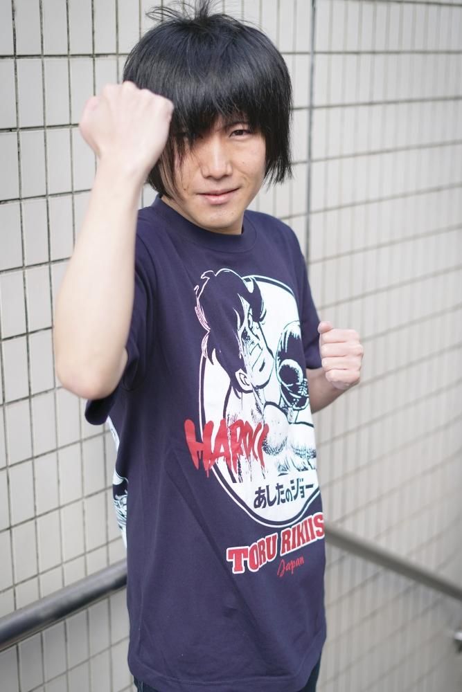 力石徹/TORU RIKIISHI(特等ネイビー)[廃盤] - ホラーにプロレス