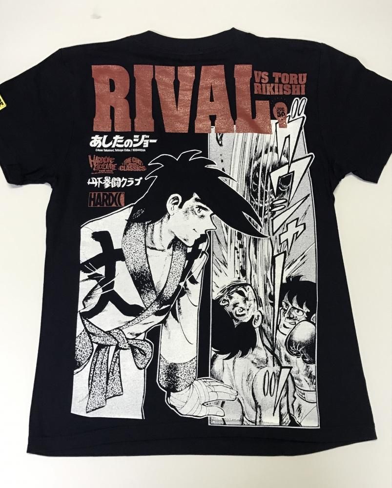 力石徹/TORU RIKIISHI(特等ネイビー)[廃盤] - ホラーにプロレス