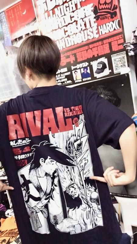 力石徹/TORU RIKIISHI(特等ネイビー)[廃盤] - ホラーにプロレス