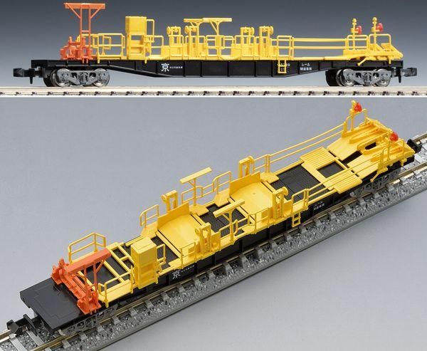 TOMIX】 98832 JR チキ5500形貨車(JR西日本仕様)セット - 仙台模型