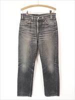 古着 90s USA製 Levi's 505-0259 鬼ヒゲ 先染め ブラック デニム