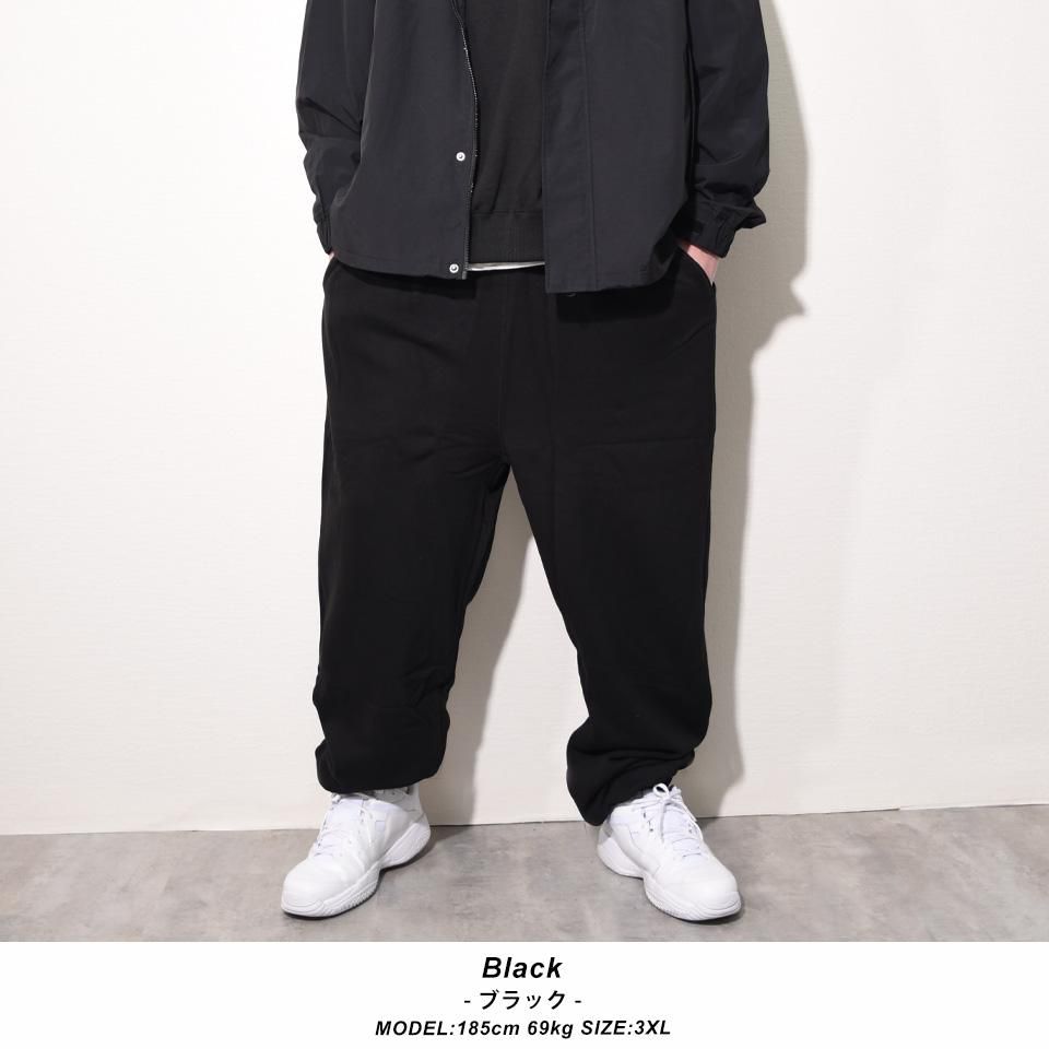 ダボダボ感MAXダンスのスウェットに最適なサルエル風スエットパンツ