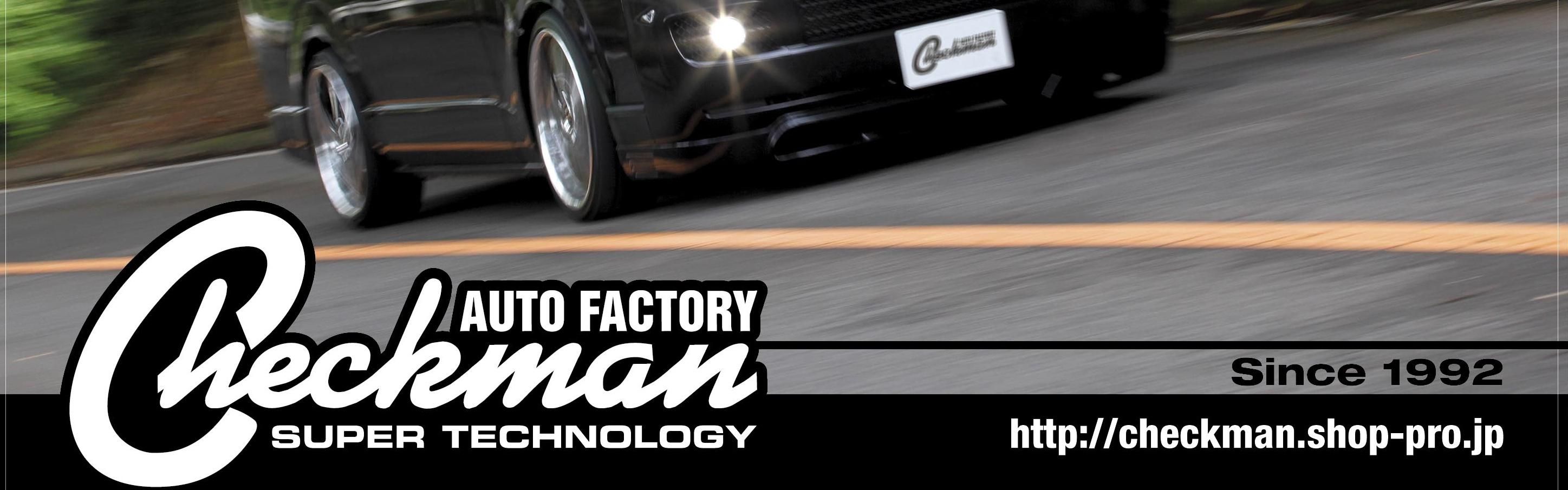 ハイエース リーフスプリング タイプ2リーフ 50mmダウン