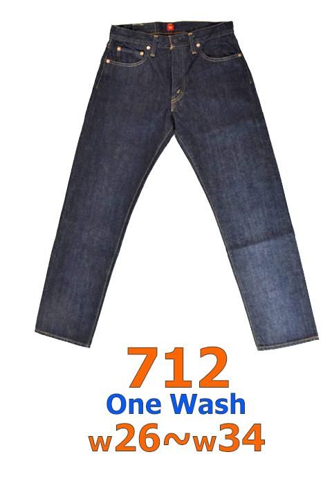 RESOLUTE（リゾルト） ワンウォッシュデニム 712 デニムパンツ W26