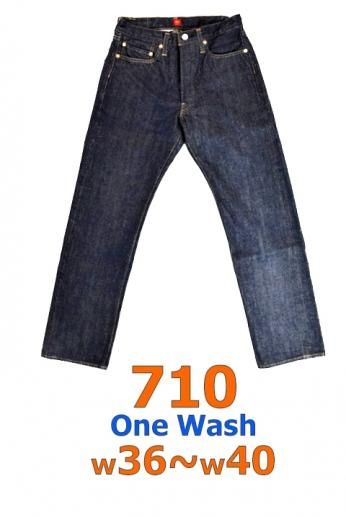 RESOLUTE（リゾルト） ワンウォッシュデニム 711 デニムパンツ W26