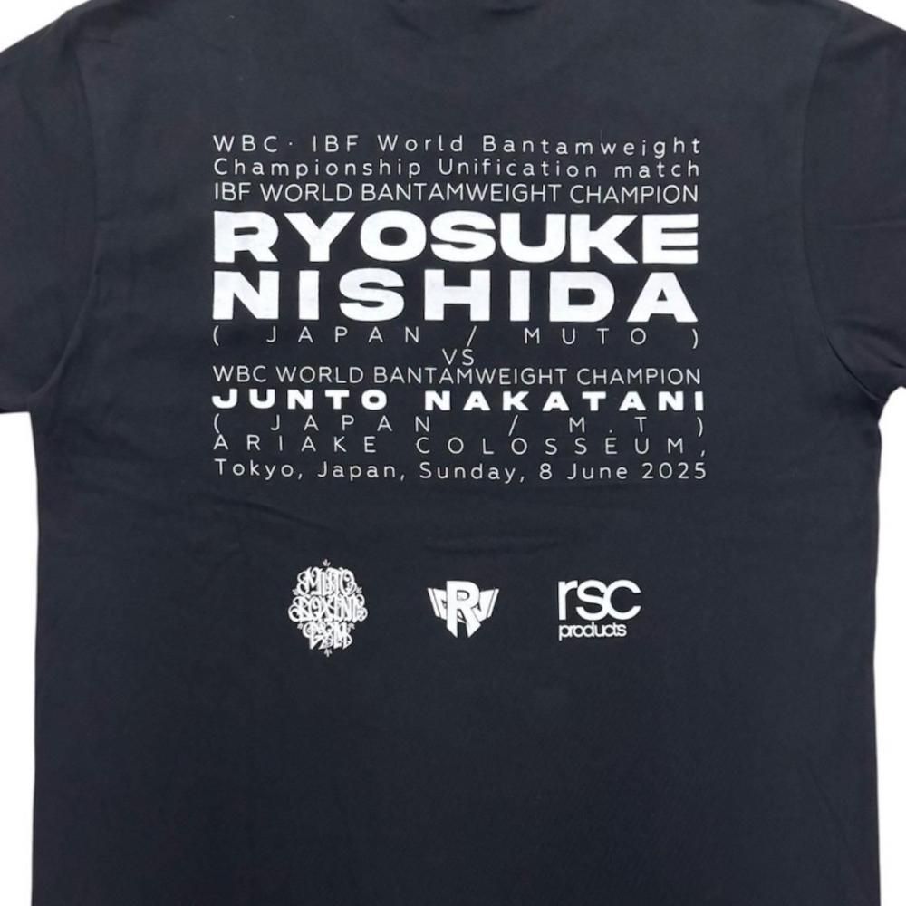 西田凌佑世界統一戦応援Tシャツ （黒） - rscproducts OFFICIAL ONLINE