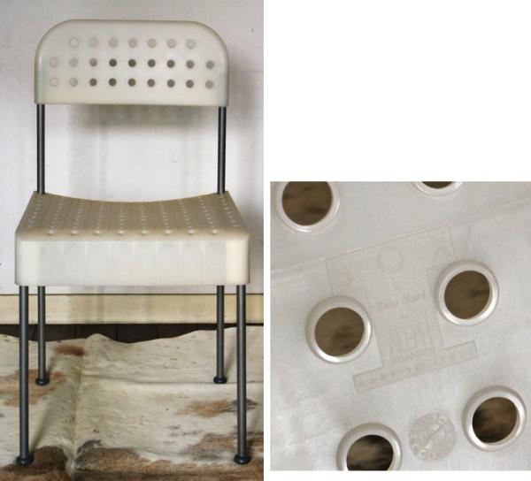 エンツォ・マリ ボックスチェア Enzo Mari BOX ALEPH エンツォ・マリ