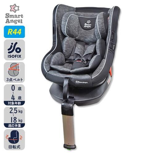 ターン・レジェFIX-ST 西松屋 (チャイルドシート) のレンタル-点検清掃