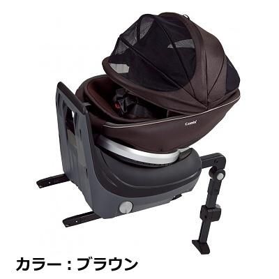 スマート ISOFIX エッグショック クルムーヴ JG-650（チャイルドシート