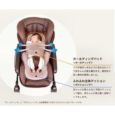 ユラリズム オート HIDX アップリカ(ハイローチェア・ベビーラック)の