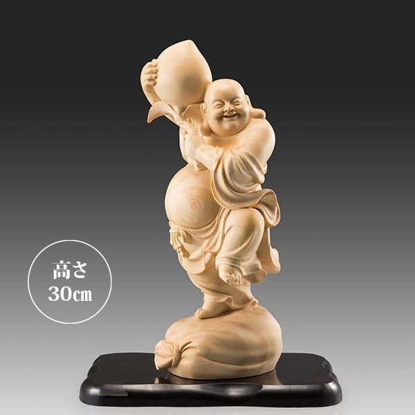 根付け 時代物 布袋尊 芭蕉扇 縁起物 根付け 時代物 布袋尊 芭蕉扇 縁起物