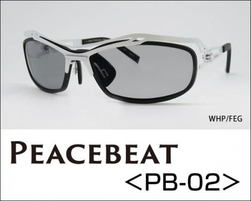 PEACEBEAT（ピースビート）PB-02 - 釣り師 平和卓也オフィシャル