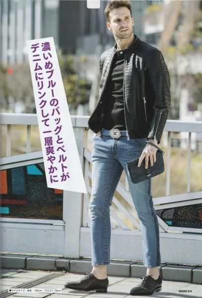 zele-pari ゼルパリイバラデニムセットアップ