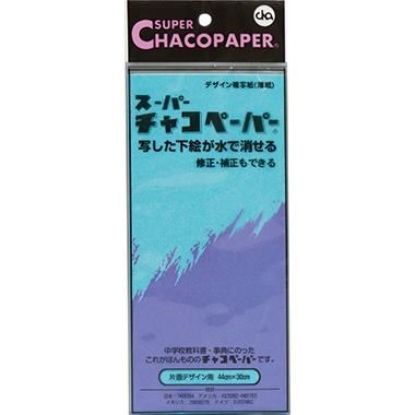 トールペイントの専門会社 ピコット オンラインショップ