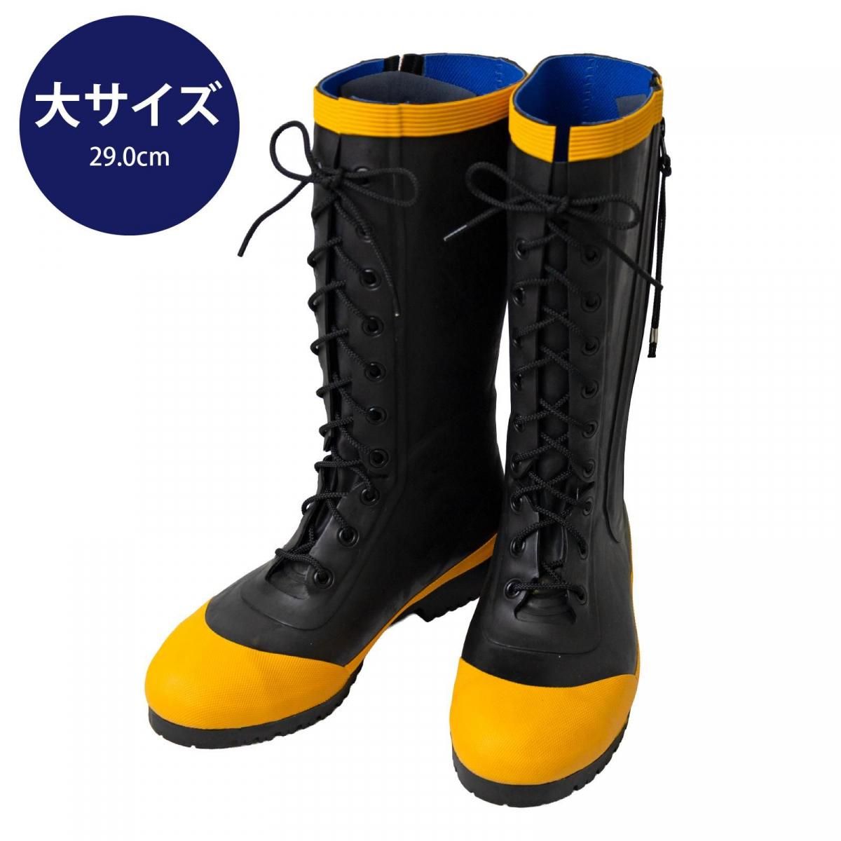 編上げ靴 - 消防ユニフォーム 【公式オンラインショップ】