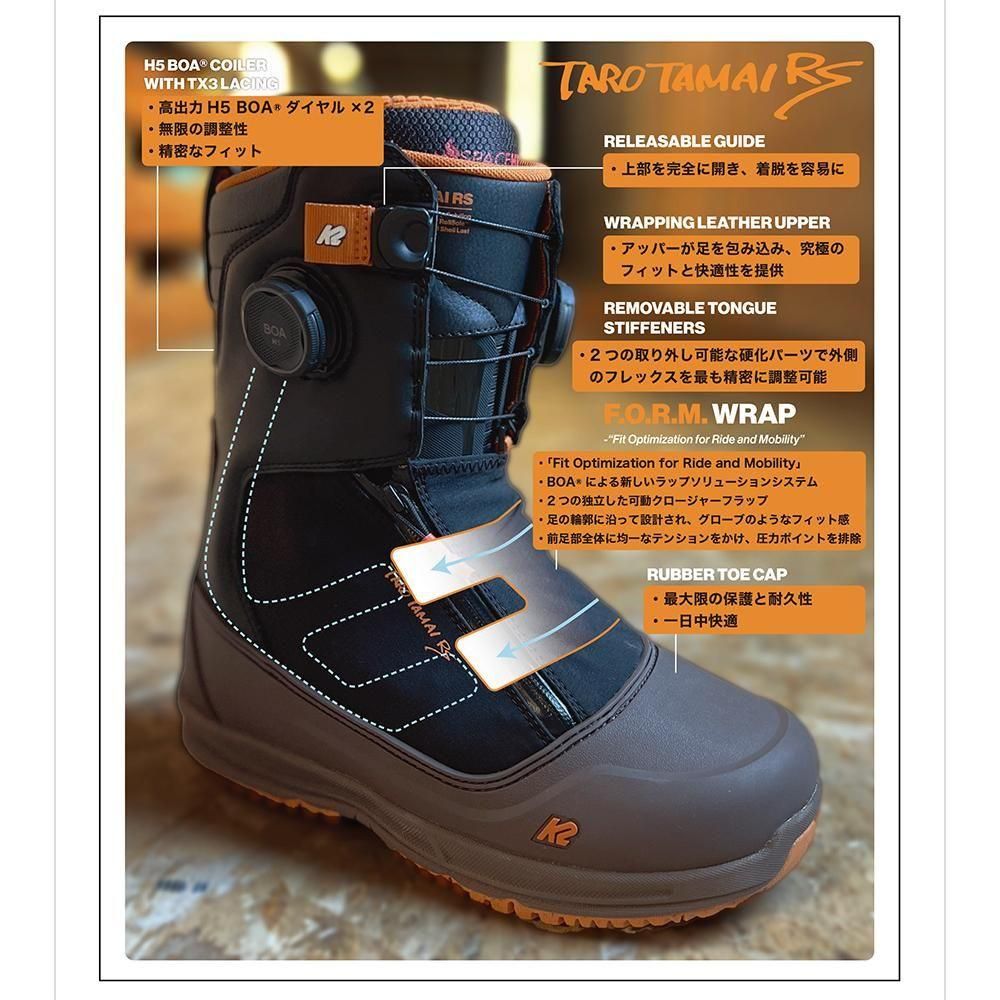 スノーボード K2 TARO TAMAI SURFER 26cm US8 スノーボード K2 TARO