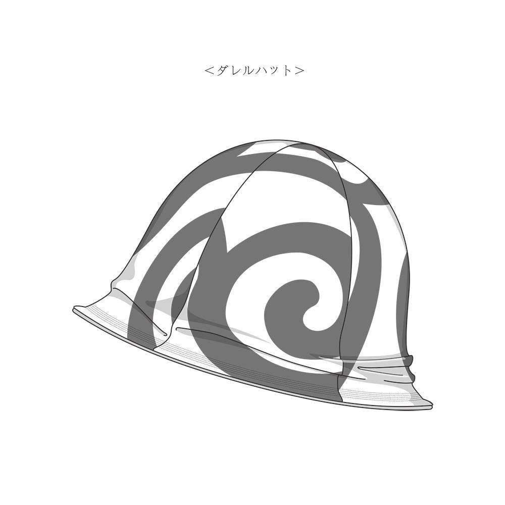 remilla ( レミーラ ) ダレルハット ( インディゴ ) R251233 - JAU