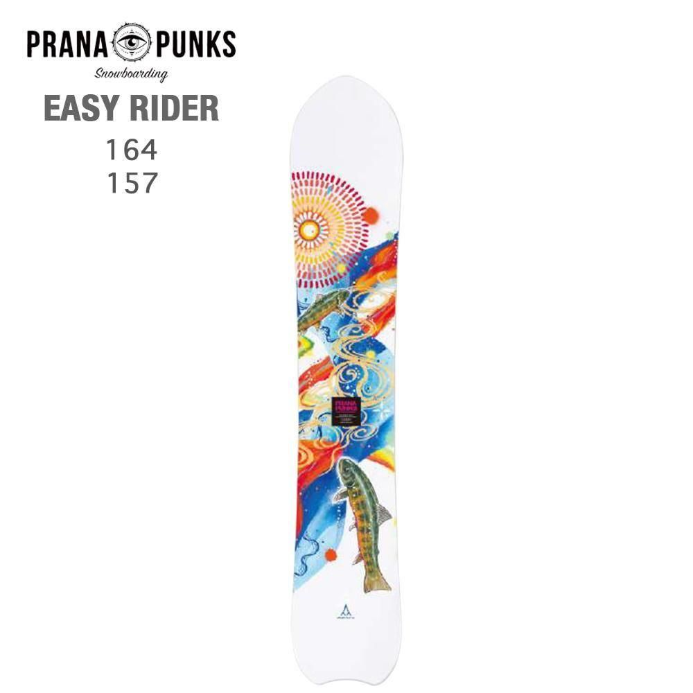 PRANA PUNKSプラーナパンクスpranapunksプラナパンクス1535 PRANA