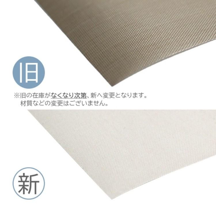 30192 300フローガラスシート 315×250mm（2枚）巻取棒無し テフロン