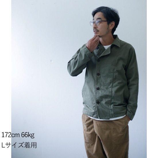 remilla レミーラ｜テングラムジャケット (ネイビー)(軽アウター)