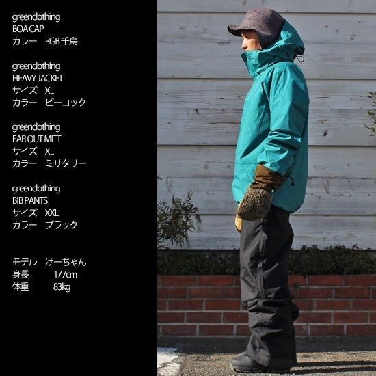 GREENCLOTHING グリーンクロージング】HEAVY JACKET (ブラック)(ヘビー