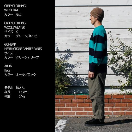 GREEN CLOTHING グリーンクロージング】WOOL SWEATER (グリーン