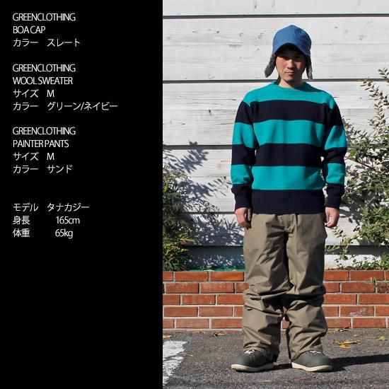 GREEN CLOTHING グリーンクロージング】WOOL SWEATER (グリーン