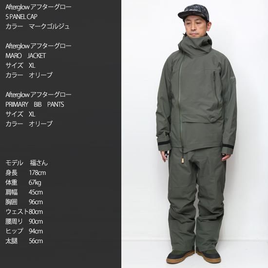 Afterglow アフターグロー 】MARO PARKA (オリーブ)(マロパーカ)