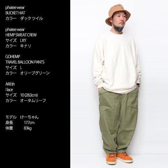 Phatee ファッティー｜HEMP SWEAT CREW (ブラック)(スウェットクルー