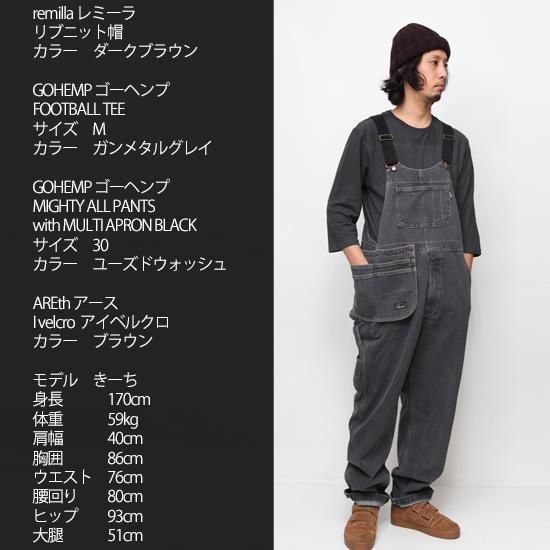 GOHEMP ゴーヘンプ｜MIGHTY ALL PANTS with MULTI APRON BLACK (ワン