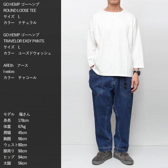 GOHEMP ゴーヘンプ｜TRAVELOR EASY PANTS INDIGO (ワンウォッシュ