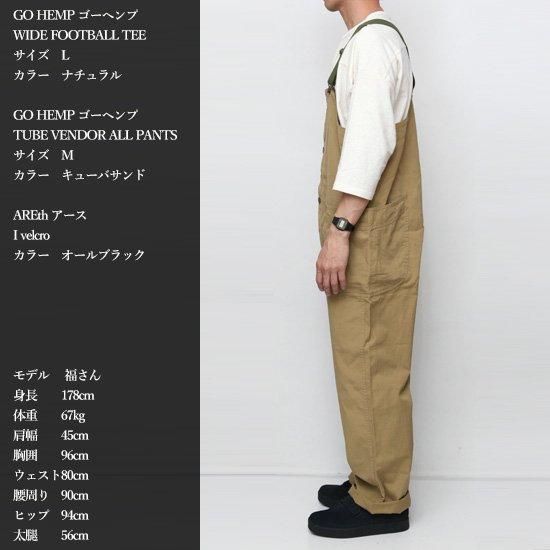 GOHEMP ゴーヘンプ｜MCV TUBE VENDOR ALL PANTS (ジェットブラック