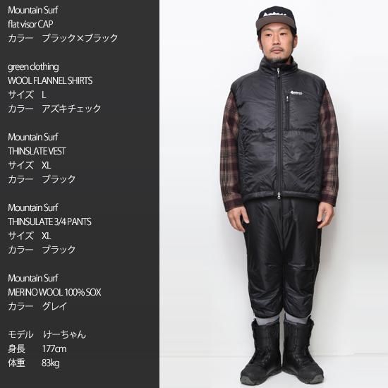 MountainSurf マウンテンサーフ】THINSULATE 3/4 PANTS (ミドル