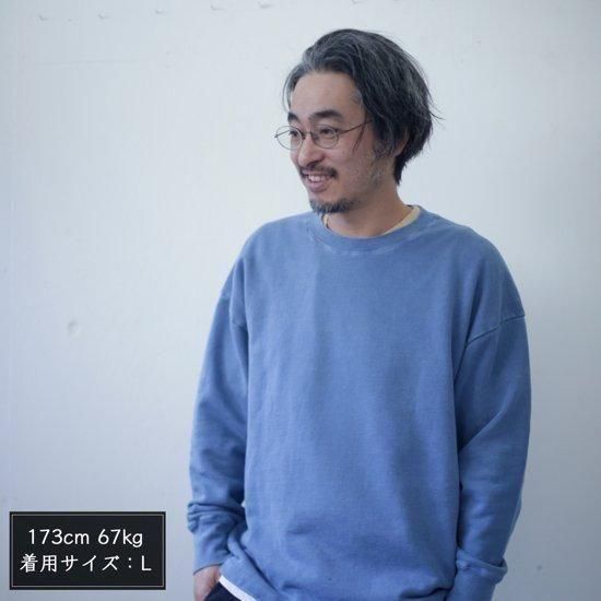 remilla レミーラ｜デルタスエット (ブルー)(背中に三角形の切り替えが