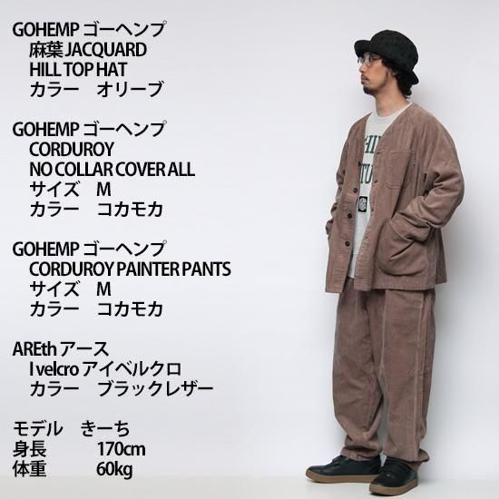 GOHEMP｜NO COLLAR COVER ALL COCA MOCHA