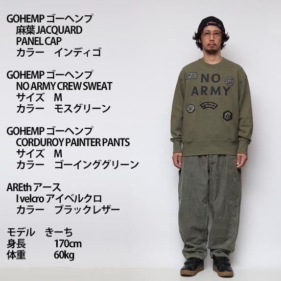 GOHEMP｜NO ARMY CREW SWEAT MOSS GREEN