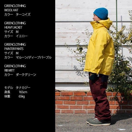 GREEN CLOTHING グリーンクロージング】HEAVY JACKET (カーキ)(ヘビー