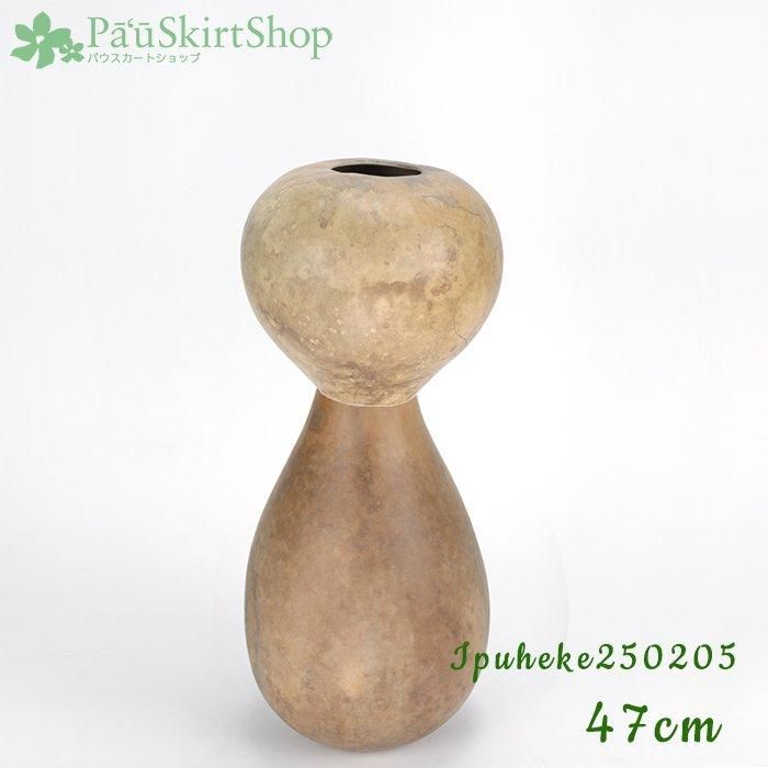 ハワイの楽器 - イプヘケ、ウリウリなどの本格フラダンス楽器