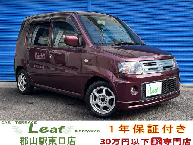 トッポ（三菱）の中古車 | 中古車情報・中古車検索なら【車選びドット