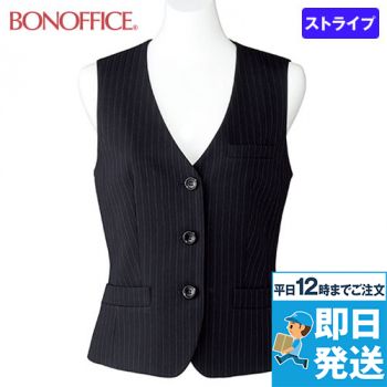 Bonmax AV1249 [通年]プログレス ベスト ストライプ｜事務服の通販なら