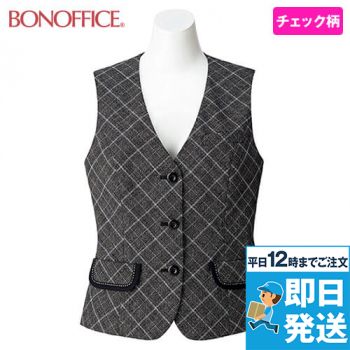 Bonmax LV1176 [通年]ヴィセ チェック柄ベスト｜事務服の通販なら