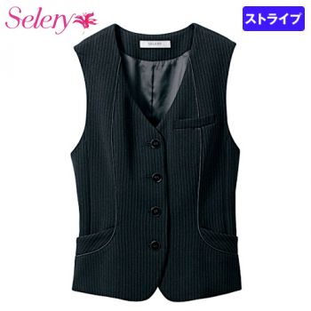 事務服 SELERY(セロリー)・ベスト通販｜ユニフォームタウン